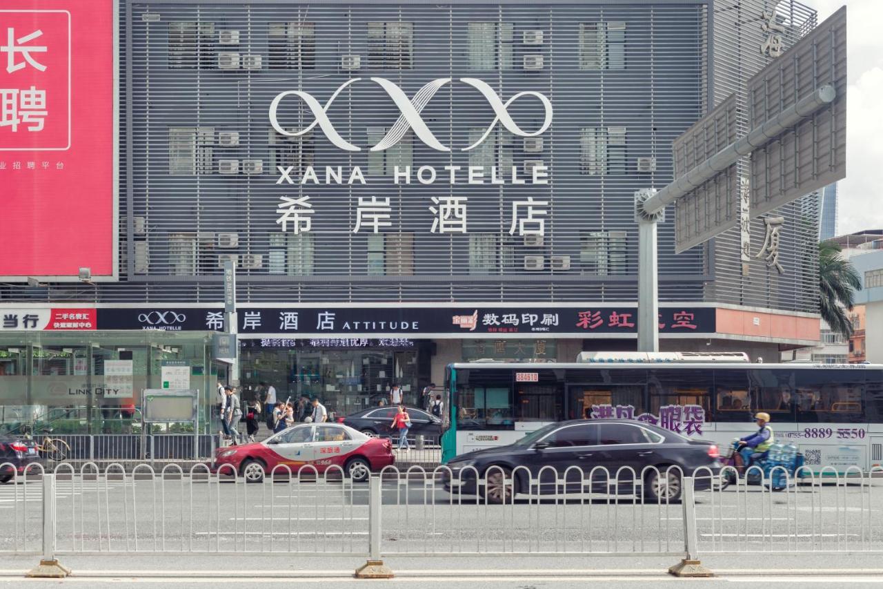希岸酒店深圳会展中心岗厦地铁口店 外观 照片