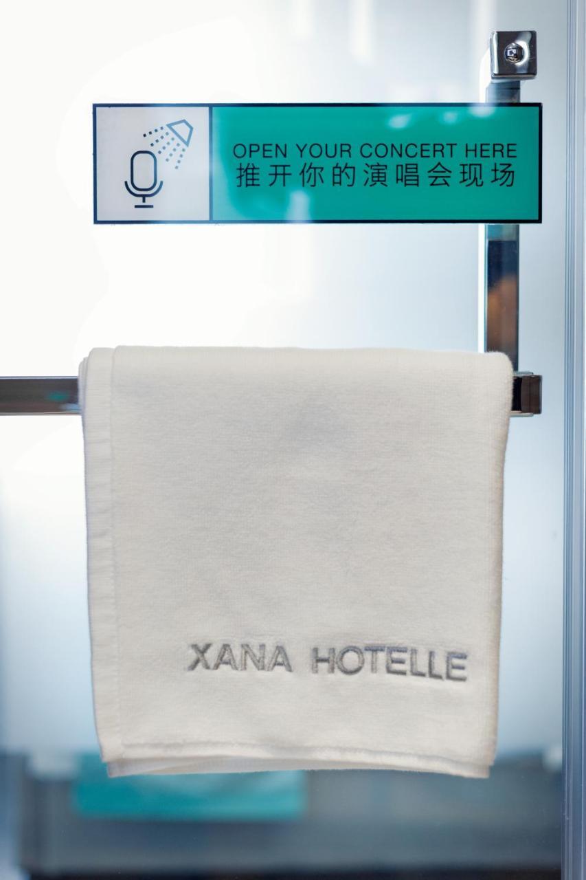 希岸酒店深圳会展中心岗厦地铁口店 外观 照片